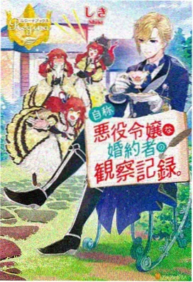 斗破苍穹动漫免费观看剧场版